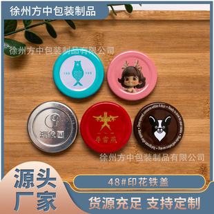 ӡ���F�w�S�ҹ��^ƿ�w�A�β����R���F�w�u���ϸɋ����w�����w