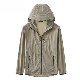 Sun Protection Clothing for Boys in Summer, Thin Anti-Uv Loose Quick-Drying Jacket, Ice Silk Outdoor Fishing Clothing