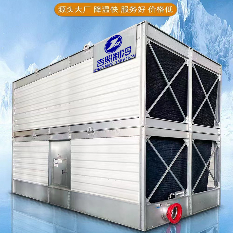 开式冷却塔玻璃钢方形横流吉照JZ-HL-550T组合式易维护工业设备