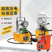 ���߉��ͱ� 늄�Һ������ �͉��C�_��Һ����վ ����·늄ӱ�700D