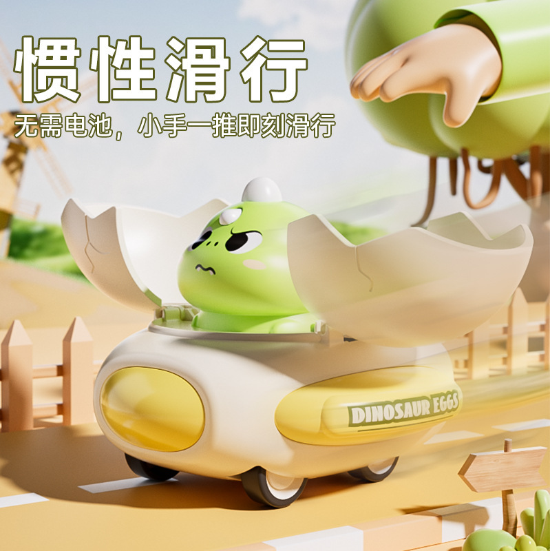 Juguetes de niños al por mayor puzzle dinosaurios coche caricatura animada animada animal dedos deslizante adornos de automóviles choque camión