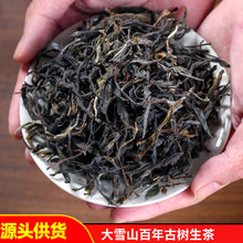 ѩɽնɢϲϰŘնɢ贺ղ~