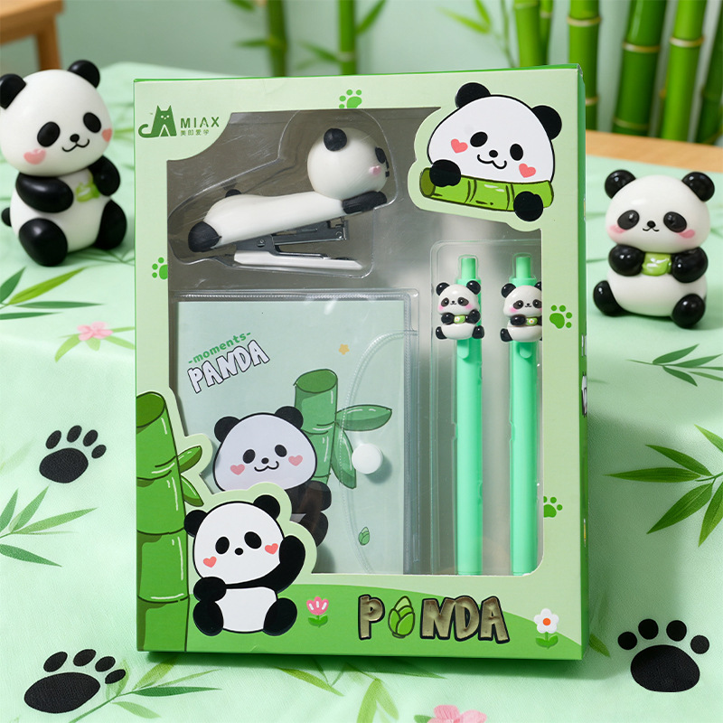 可爱熊猫卡通文具组合套装学生书写中性笔迷你订书机礼盒套装批发