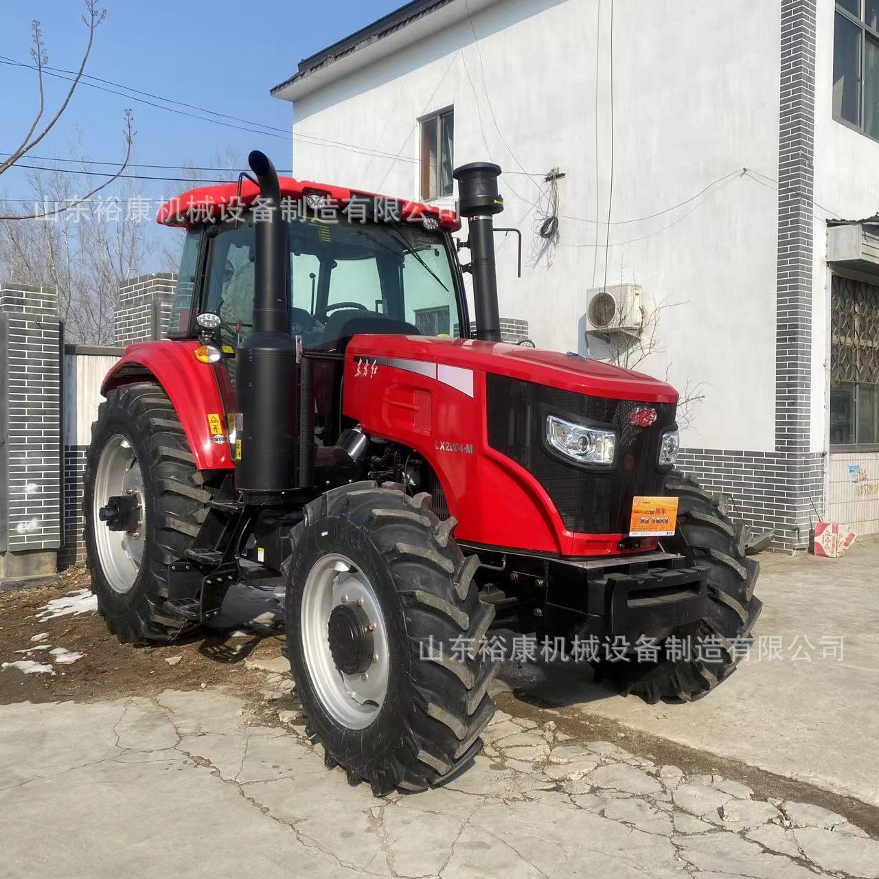 东方红LX2004-M(G4)拖拉机全新减补200马力四驱犁地旋耕打田机