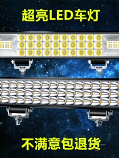 늄���݆܇���S�ⱬ�W��ʾ��Ħ��܇���b���12V����������åled��