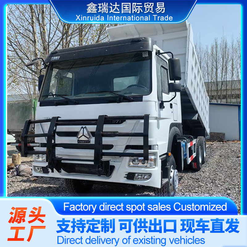 Export Howo Dump Truck 371 Horsepower Front Four Rear Eight 12 Wheel Dump Truck African Mining Truck