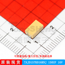 7343�NƬ�g���D��15 22uf 33 100 150uf 680 K�n10%ԭ�b�F؛