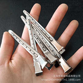 美发无痕夹尖嘴夹理发夹定位发夹鸭嘴夹9公分8孔美发分区发夹