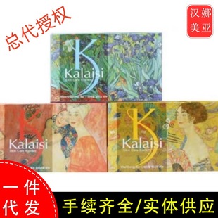 �n��kalaisi���R�z����������ksϴĘ��ϴ����ԡ���w����ˮ��