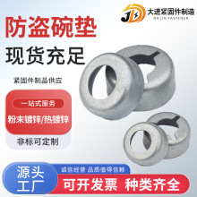 ����\���I��|���Ή|���͉|Ȧ ���׽�����|���I�T�F·�É|Ȧ��