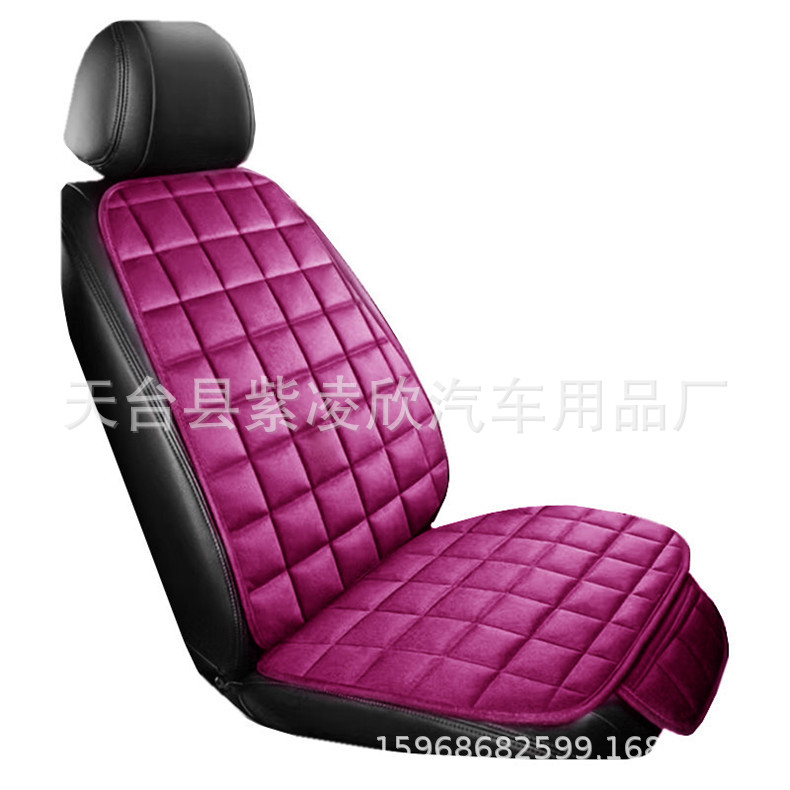 数12