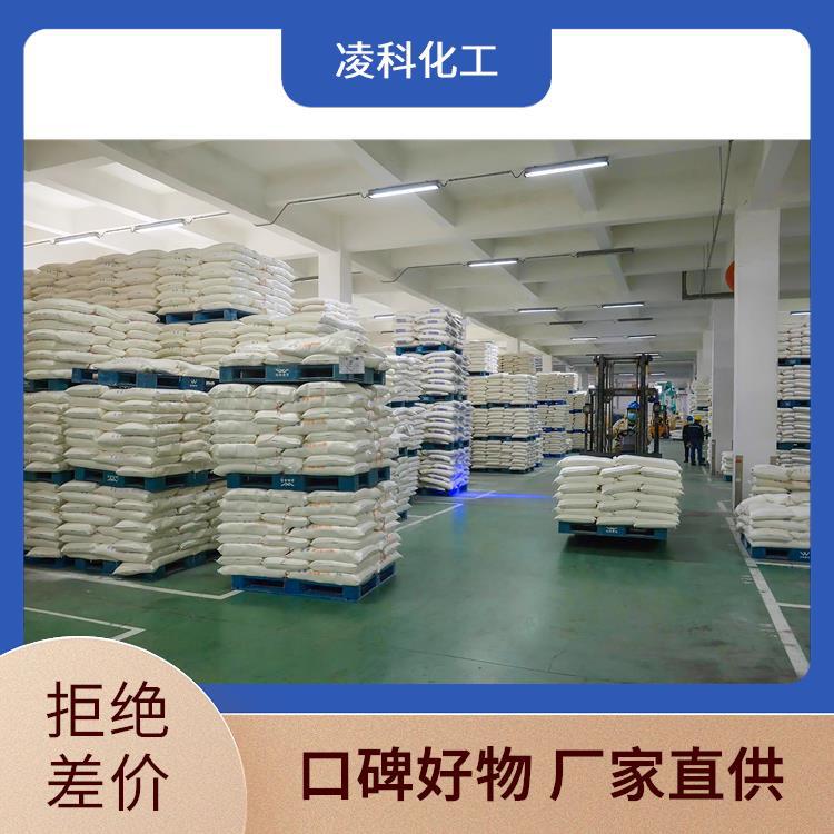 湖北 现货 次磷酸钠 工业级次磷酸钠 单包可售 次磷酸钠 量大优惠