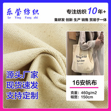 ȫ��16������ 3*3�ؼ��߲�Ư�װ�Ư��ɫ�ϴֲ� ���Ь���ִ�����