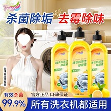 Tmaxxϴ�C��ϴ��ȫ�ԄӝLͲ�����̝�ȥ�۝n�坍�坍��