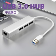 USB 3.0 HUB  RJ45ǧ�׾W���X�Ͻ��⚤�m��춹Pӛ����Xƽ����X