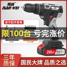 �����p����荼��������֘��늄��ݽz����D���ߛ_���