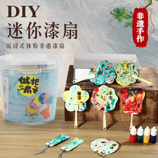 ��ͯ�¿���������DIY�ֹ����Ӳ��ϰ����z�h�����С�F�ȾW�t���