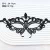Flower butterfly [black amorphous]