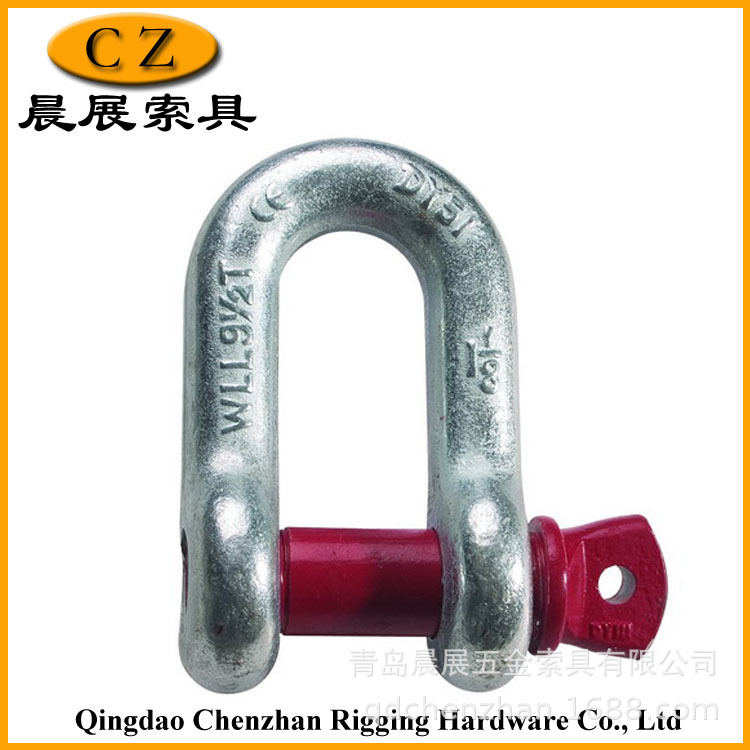 高强度美式模锻合金钢卸扣镀锌4倍6倍带螺母卸扣量大从优