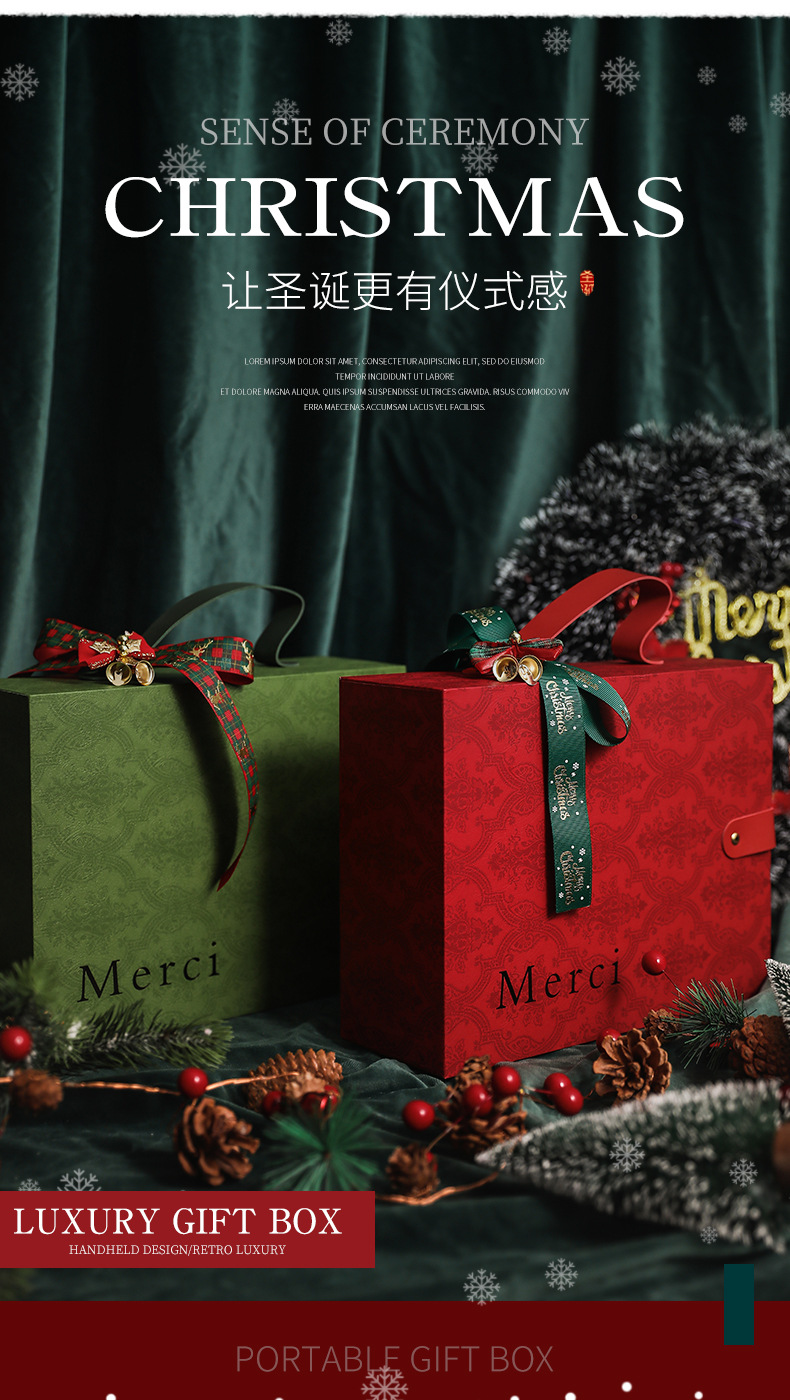 圣诞手提礼盒_01.jpg