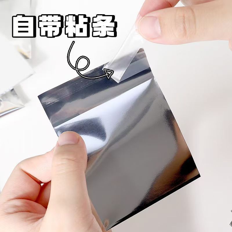 シルバー粘着袋ミラー自家製ブラインドバッグ包装袋カードインバーチャルバッグカード包装材料エクスプレスバッグ|undefined