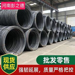 2026年6月带肋钢筋盘螺最新价格 | HRB400E国标抗震 支持工地直送