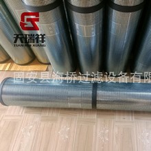 ��Ӧ P502615 7368875 HF35367 94609 W01AG633 WG633 ����������