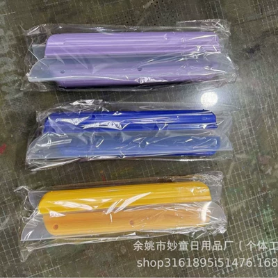 Car Wash Brush Silicone | Car cleaning tools