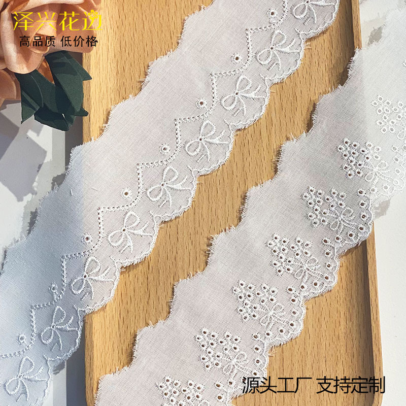 蝴蝶结大机打孔涤光细线TC布刺绣花边 工艺品洛丽塔服装辅料蕾丝