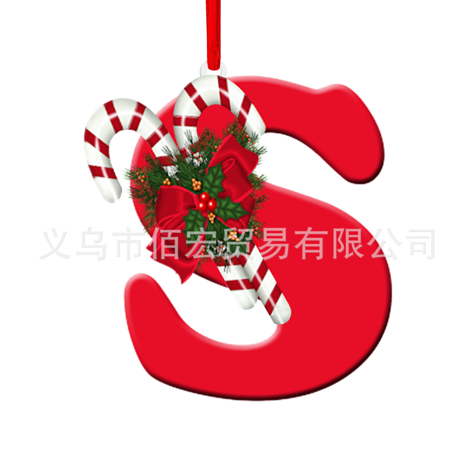 Nuevo alfabeto inglés creativo transfronterizo acrílico plano árbol de Navidad decorativo regalo de decoración de fiesta image 24