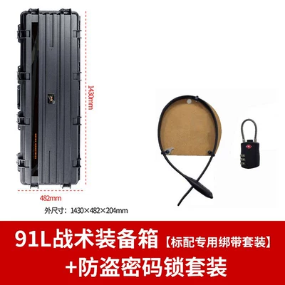 Car Optimus Prime Luggage Rack, Roof rack - 91l-tactical-gear-box-standard-with-dedicated-strapping-kit-anti-theft-combination-lock-set