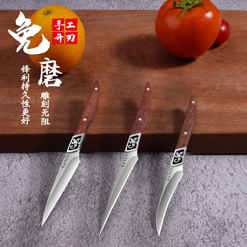 Kit de herramientas de alimentos, molde, plato de frutas, espuma, calabanta, cuchillo principal, cocinero, escultura, cuchillo de escultura, set completo de verduras