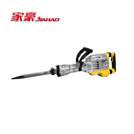 林业机械;电镐;电锤