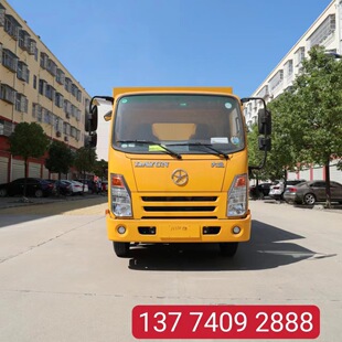 �S��ֱ�� �������Ϸ���܇ 6���@�������ռ��D�\���Ϸ���܇