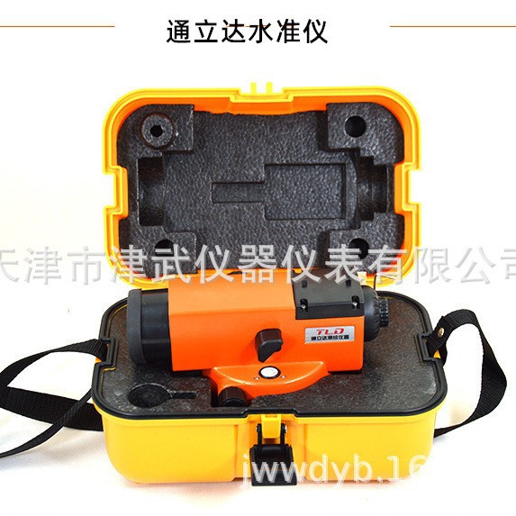 天津通立达自动安平水准仪 水平仪 测量测绘工程