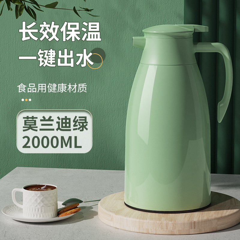 Office workers new thermos large capacity thermos cup coffee pot dormitory large thermos bottle teapot kettle