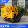欧洲履带式建筑粉碎破碎机
