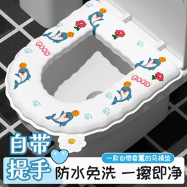 马桶清洁垫;一次性马桶垫