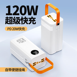 ��늌��Ԏ���60000��������¶�ILED������Ƅ��ԴLED�����L�m��