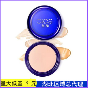 �z���ع���覷۵׸�RC130 140Ӱ����覸�����͸����Ȼ��y�p