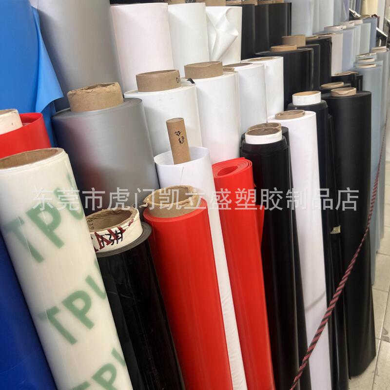 白色Q纹PVC磨砂PVC白色黑色彩色有色PVC胶膜用于箱包手袋价格优惠|undefined