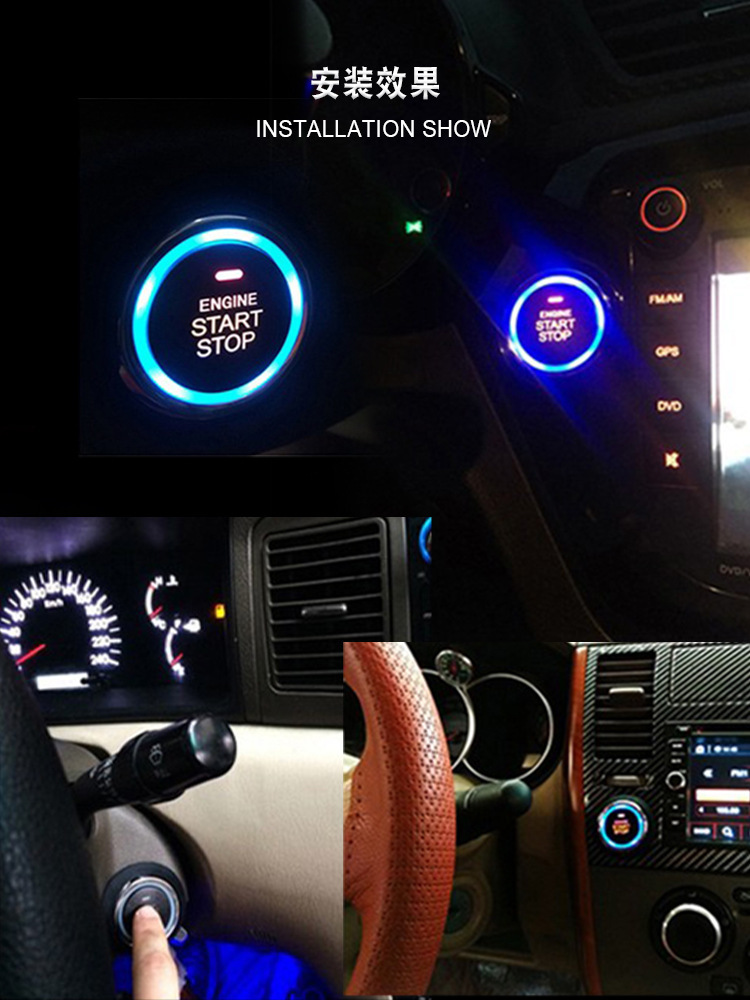 Mobile Phone Control Car Remote Control One-Key Start Keyless Entry