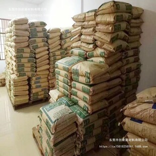 �F؛PC/̨������/ir2200ʳƷ��PC ������ ����̼�� ��Ĥ��