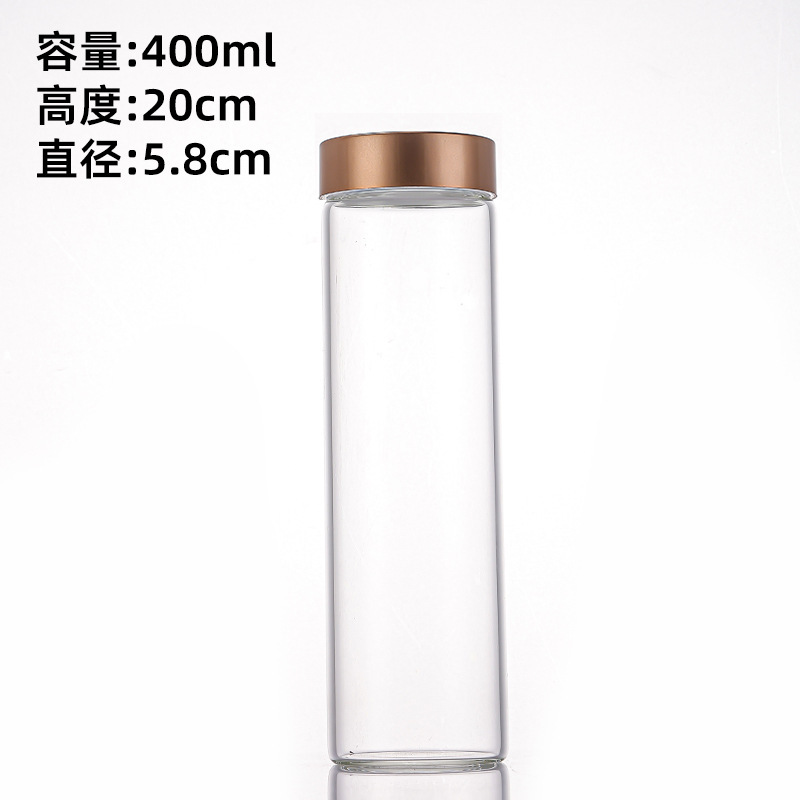 58mm螺口玫瑰金盖管制瓶大口径玻璃文玩展示瓶空瓶密封花茶分装瓶|undefined