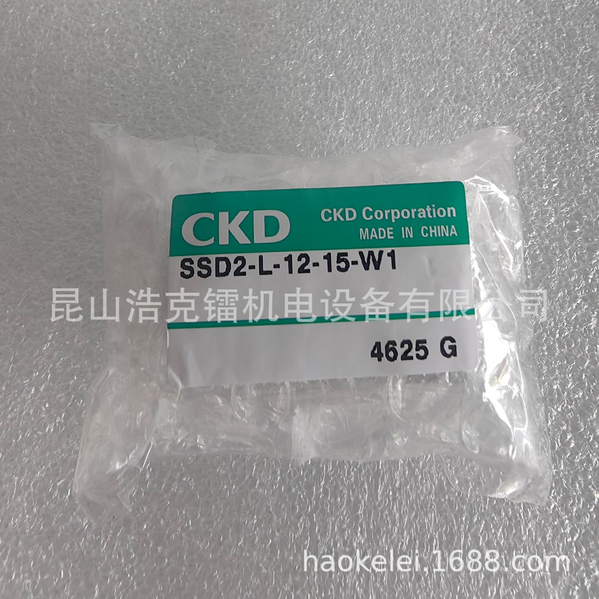 4GD330-E2C--DC24V 电磁阀 全新 原装