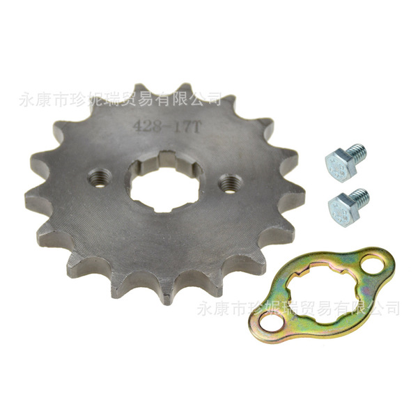 Cross-country motorcycle 428-13 teeth 15 teeth 16 teeth 17 teeth…