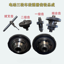 늄݆܇ٰX݆X݆׃X݆X݆nX݆