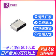 micro 180��5P��ʽ�NƬֱ߅ĸ������λ��������߉��� USB�B����