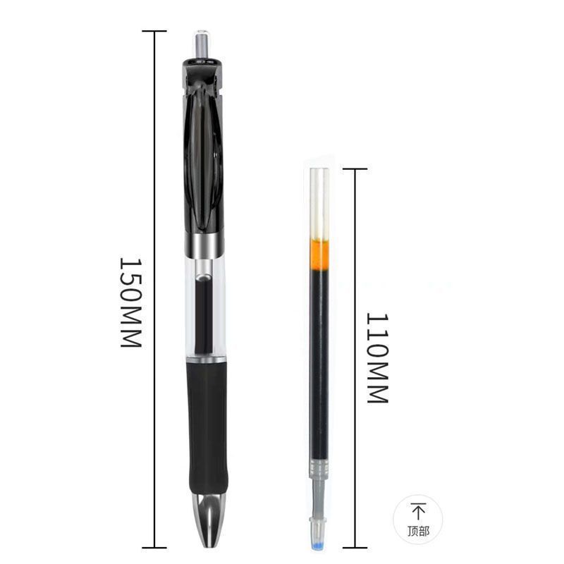 按动中性笔0.5mm笔芯圆珠笔签字笔会议笔黑红蓝学生学习办公用品|undefined