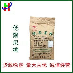 �����;۹��Ƿ� ������ ʳƷ�� ��ζ�� ��ʳ�w�S�;۹��� 1kg��ӆ
